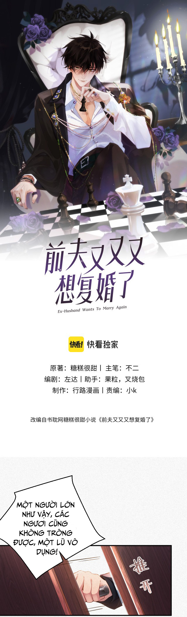 chồng cũ lại muốn phục hôn chapter 5 1