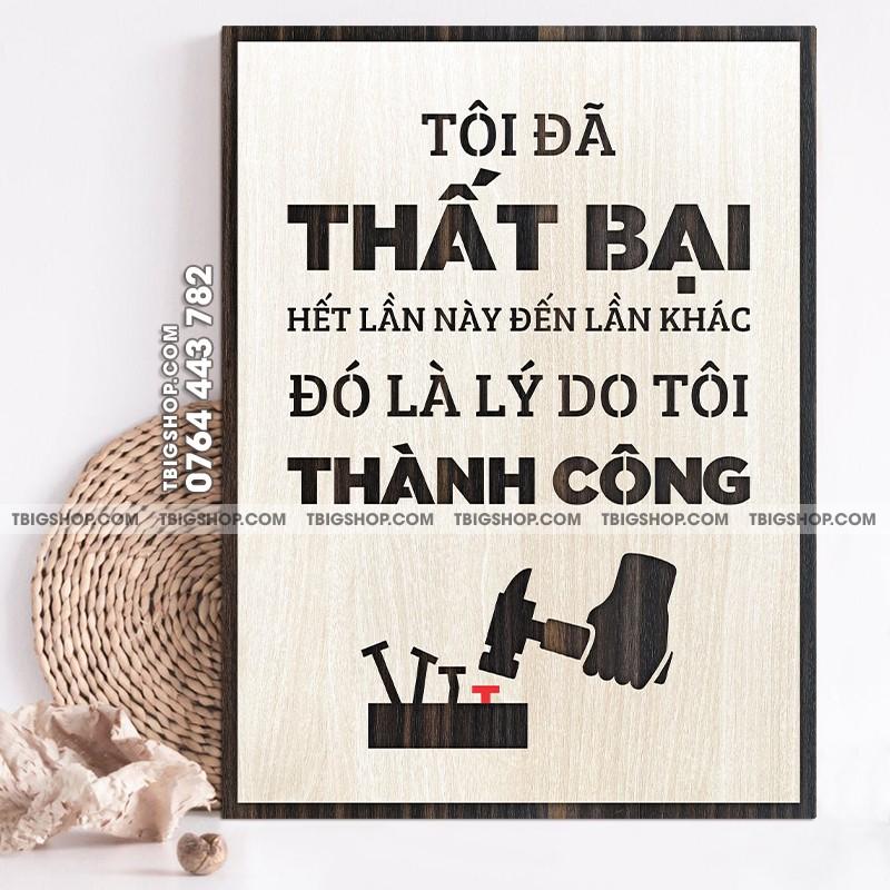 Bộ 2 tấm tranh gỗ treo văn phong tạo động lực nói về sự cố gắng