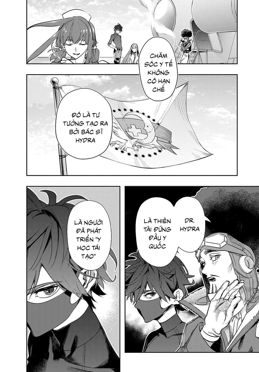 the kingdom of ruin chapter 38.1 14