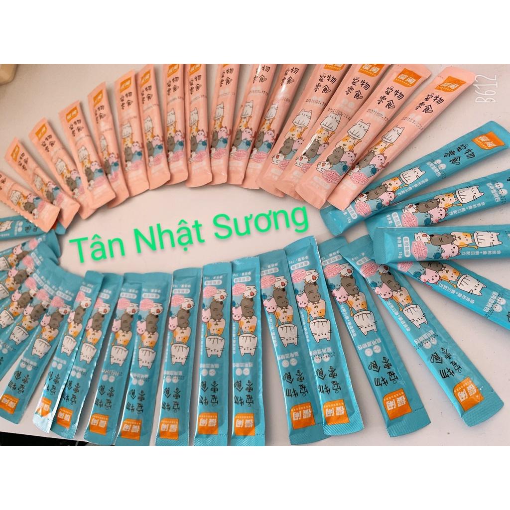 Súp thưởng cho mèo SHIZUKA thanh 15gr