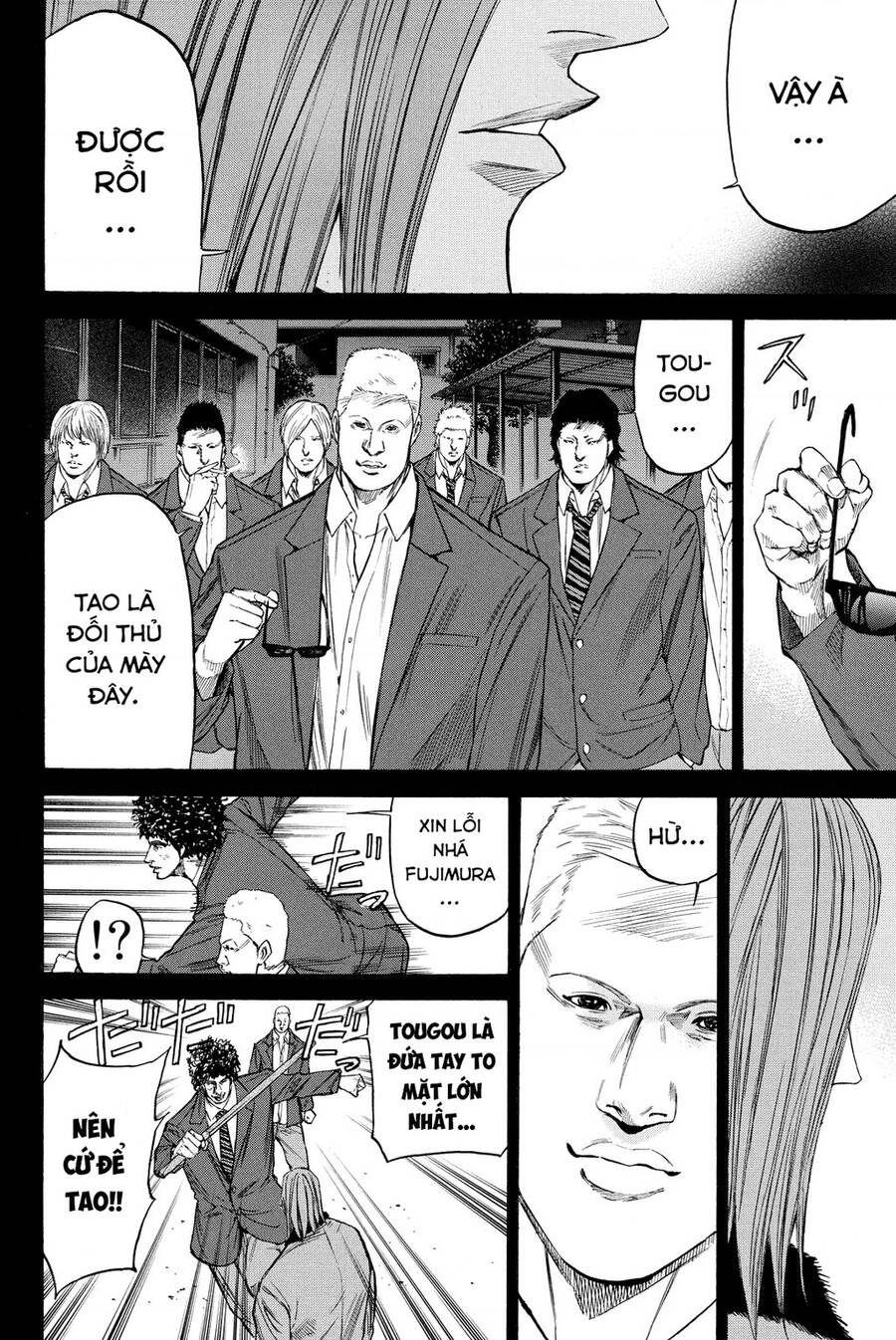 a-bout! chapter 198 9