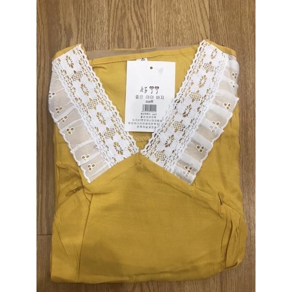 Bộ đồ BẦU và SAU SINH áo NGẮN quần DÀI, chất đũi lụa mềm nhẹ, cổ thiết kế chữ V sành điệu, có khoá ti tiện lợi
