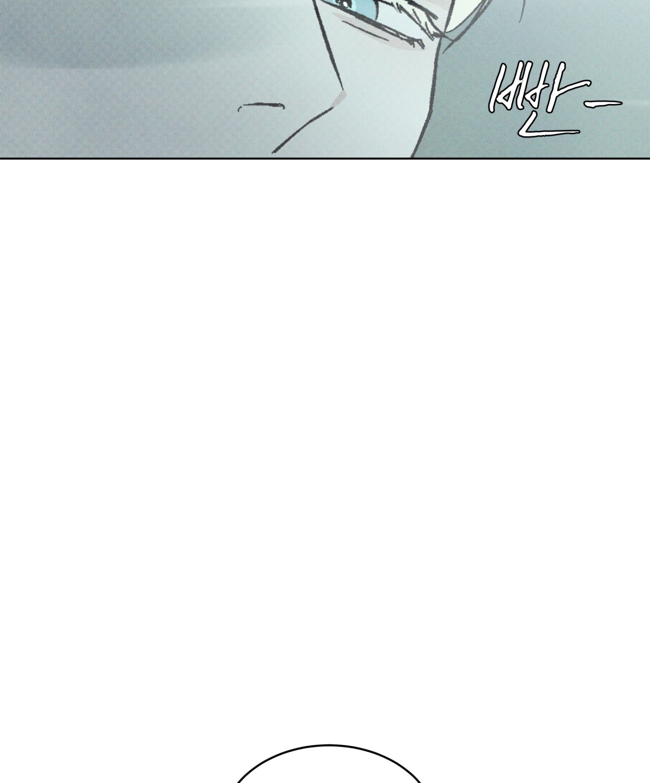 codename anastasia chapter 21.1 41