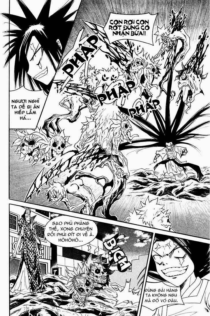 gwisin byeolgok - bí kíp của quỷ chapter 32 14