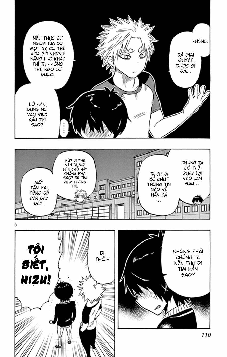 saike mata shite mo chapter 20 10