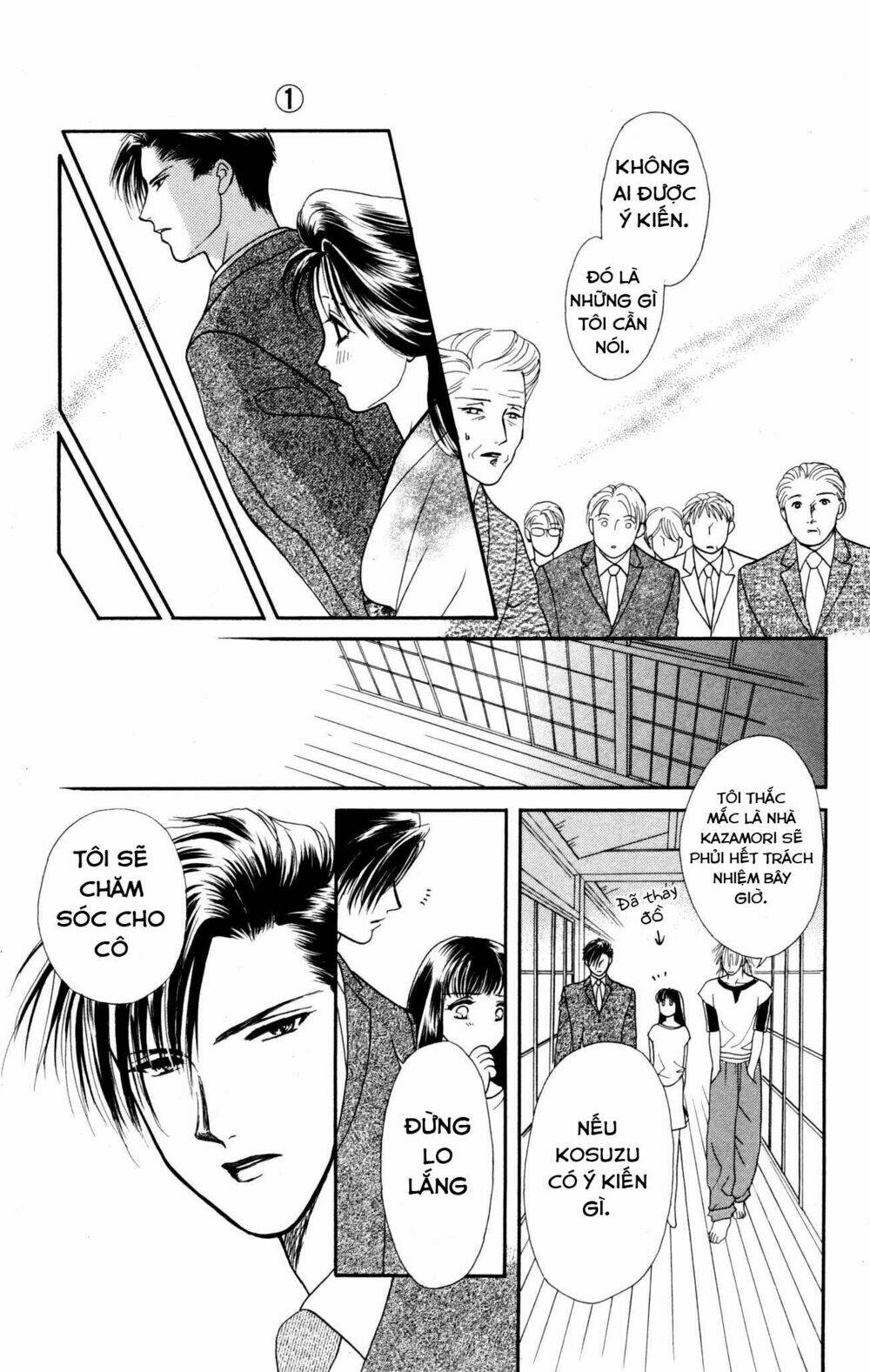 barairo my honey chapter 3 35