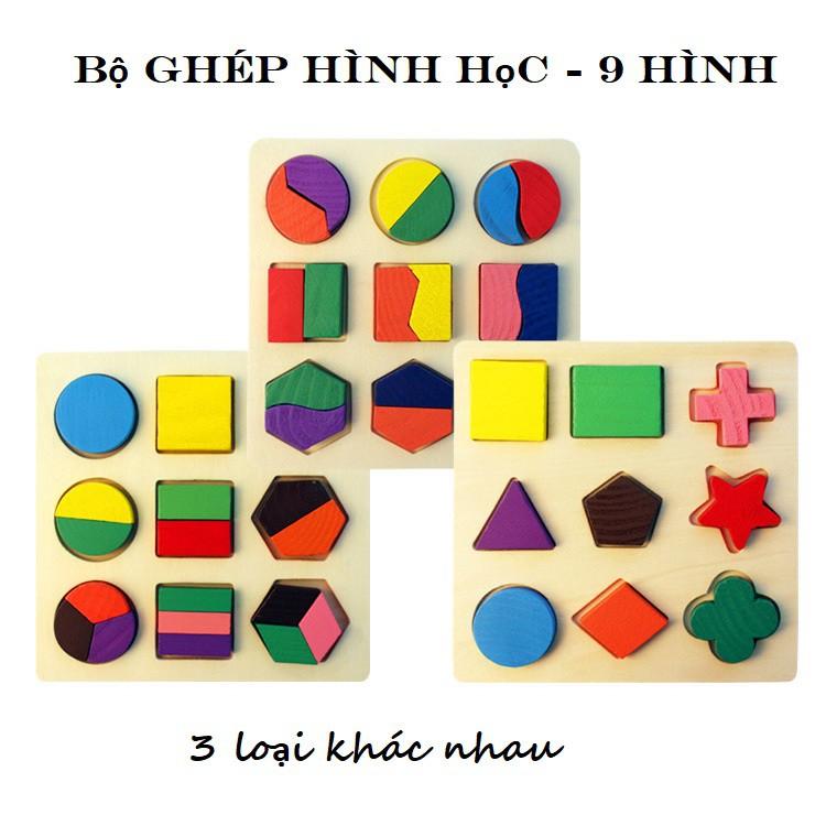 Combo 3 bộ lắp ghép hình học gỗ - đồ chơi gỗ an toàn trí tuệ cho bé KB216042