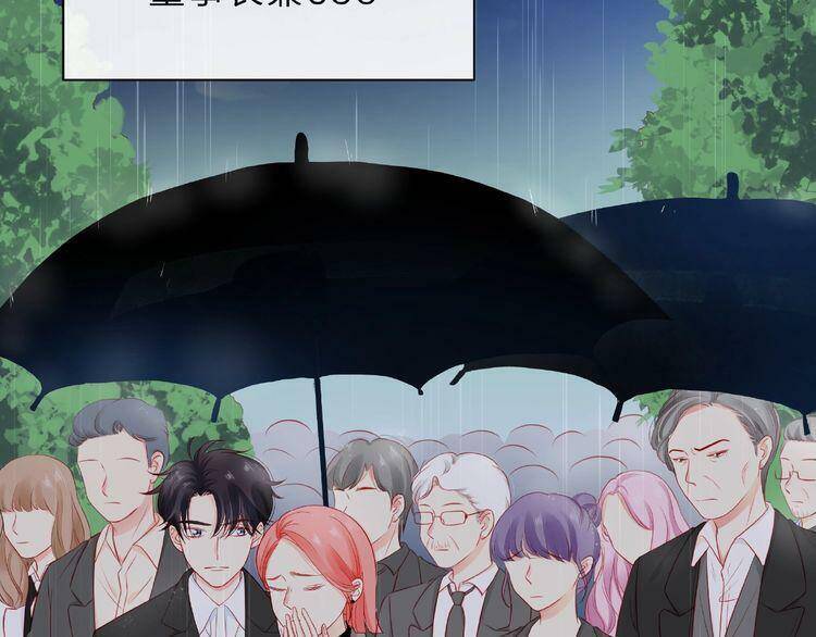 giai điệu của sự va chạm chapter 24 30