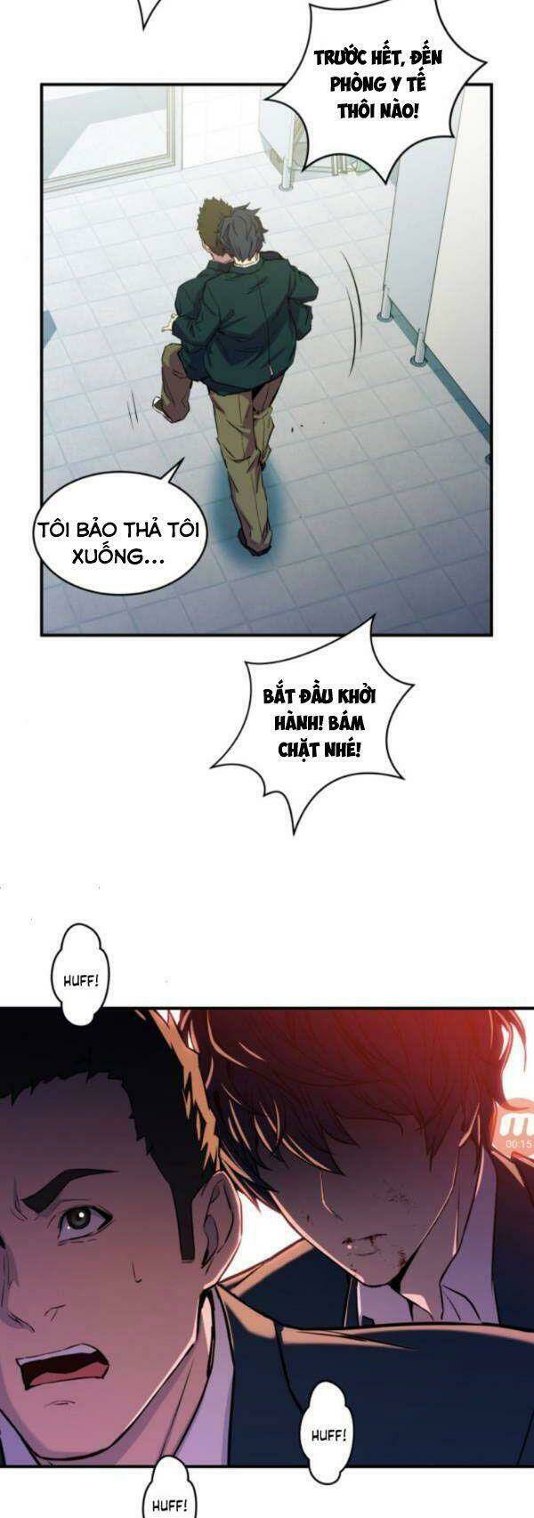 nhân vật phản diện bất tài chapter 1 98