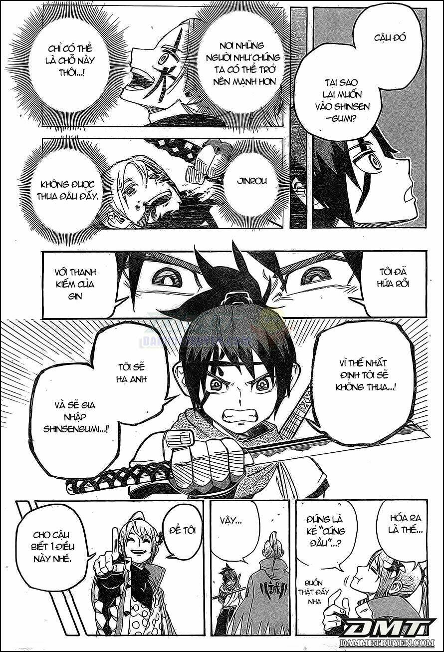 yoakemono chapter 3 19