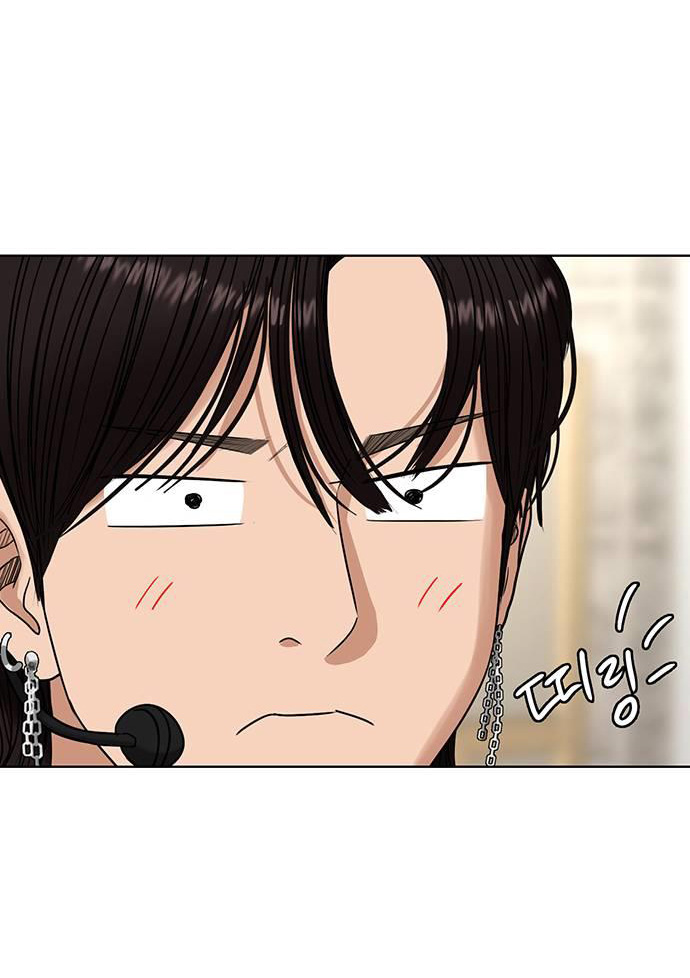 vẻ đẹp đích thực - true beauty chapter 247.2 39