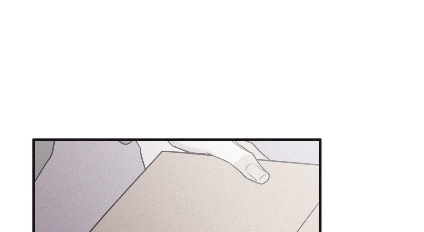 chiếu tướng chapter 88 106