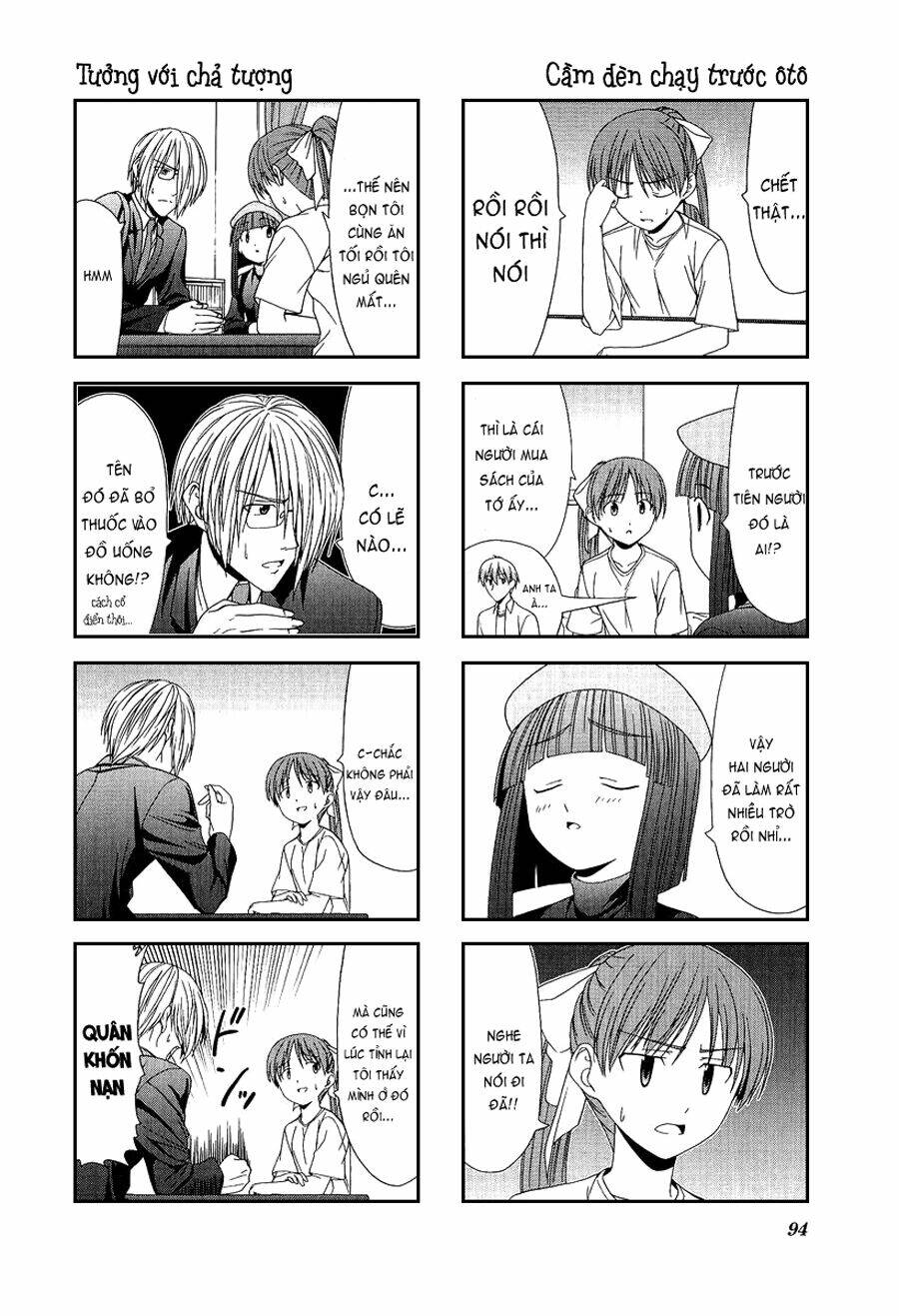 doujin work chapter 11 6