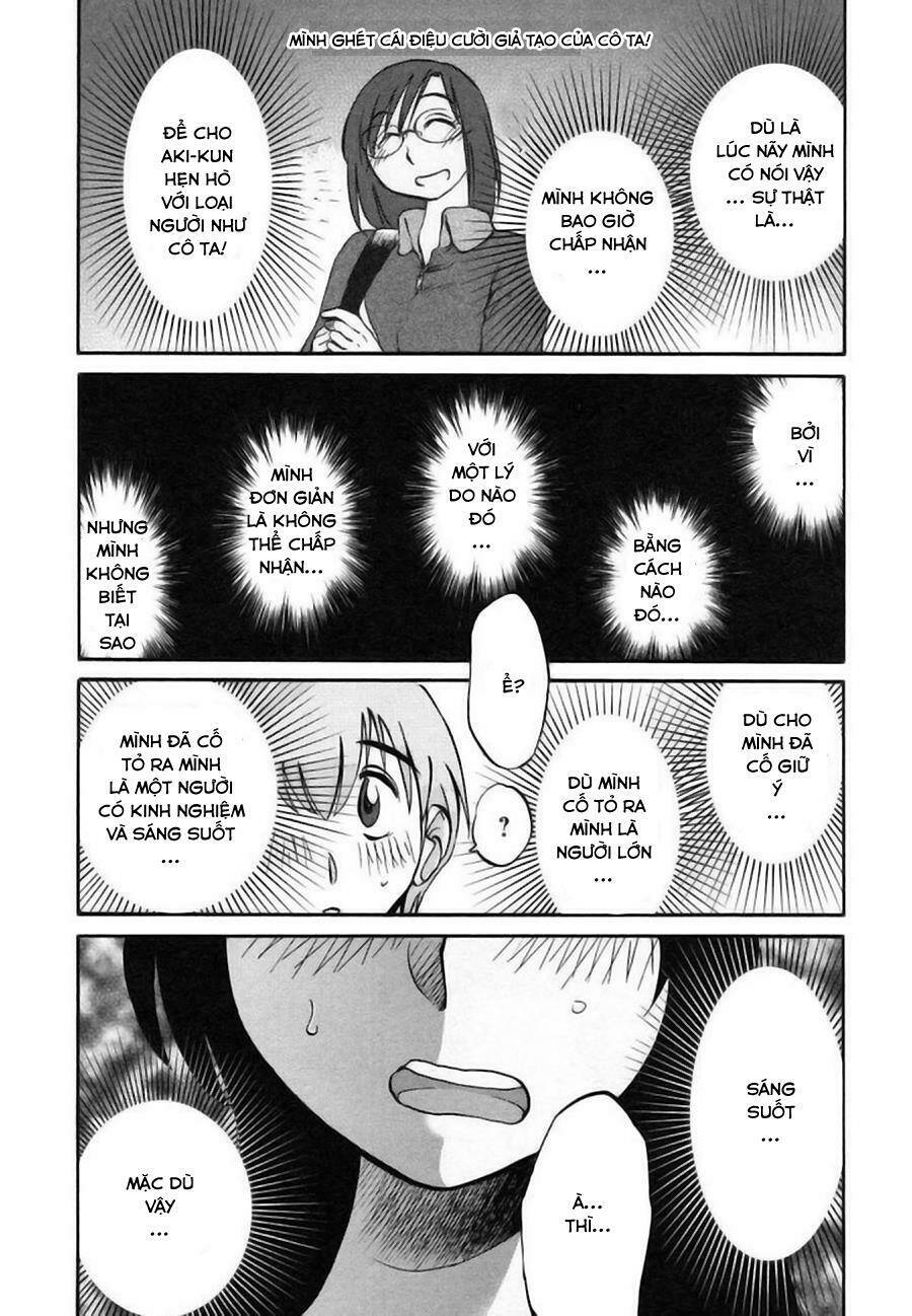 rakujitsu no pathos chapter 15 23