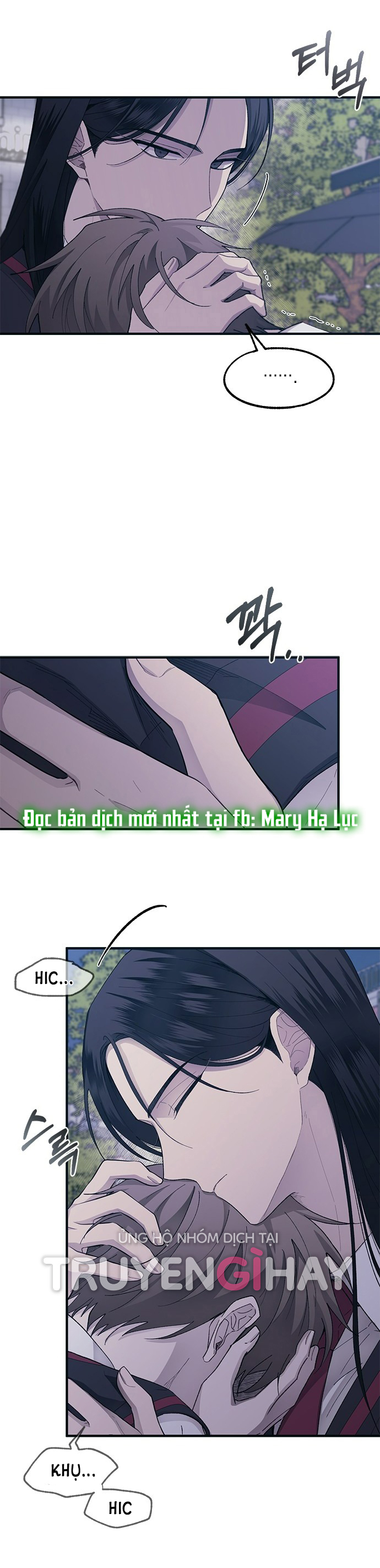 yeonwoo ngây thơ chapter 73.2 6