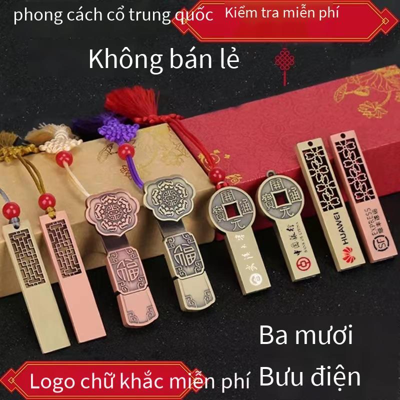 Giá thấp nhất công ty tổ chức sự kiện quà tặng doanh nghiệp biểu tượng tùy chỉnh gửi khách hàng mở thiết thực bộ cuộc họp cuộc họp thường niên lưu niệm đĩa u