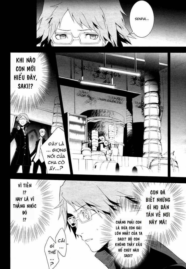 persona 4 chapter 5 4