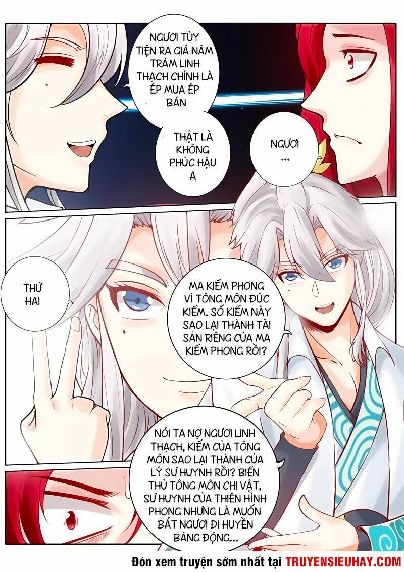 chư thiên ký chapter 39 3