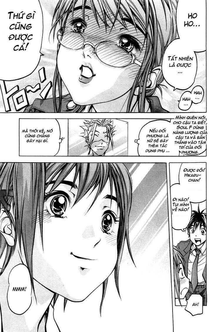 doll gun chapter 3 24