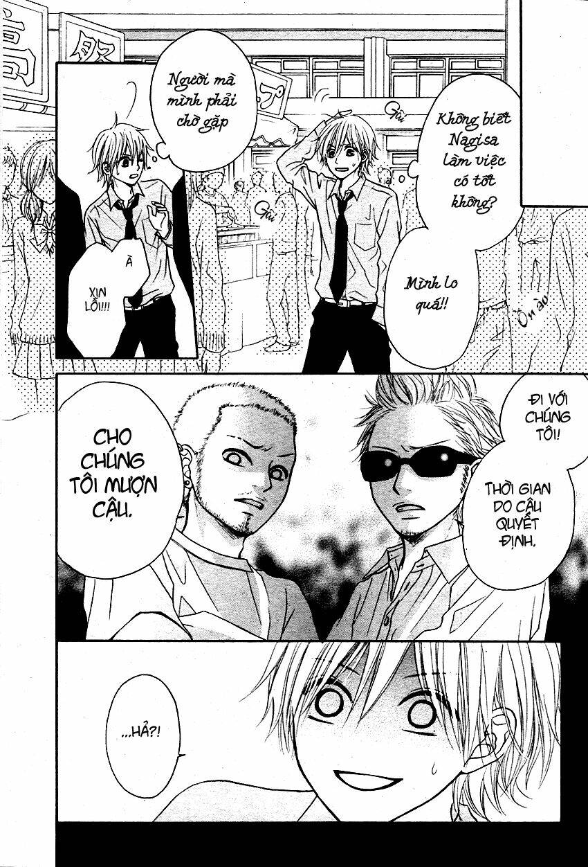 seishun panda! chapter 2 35