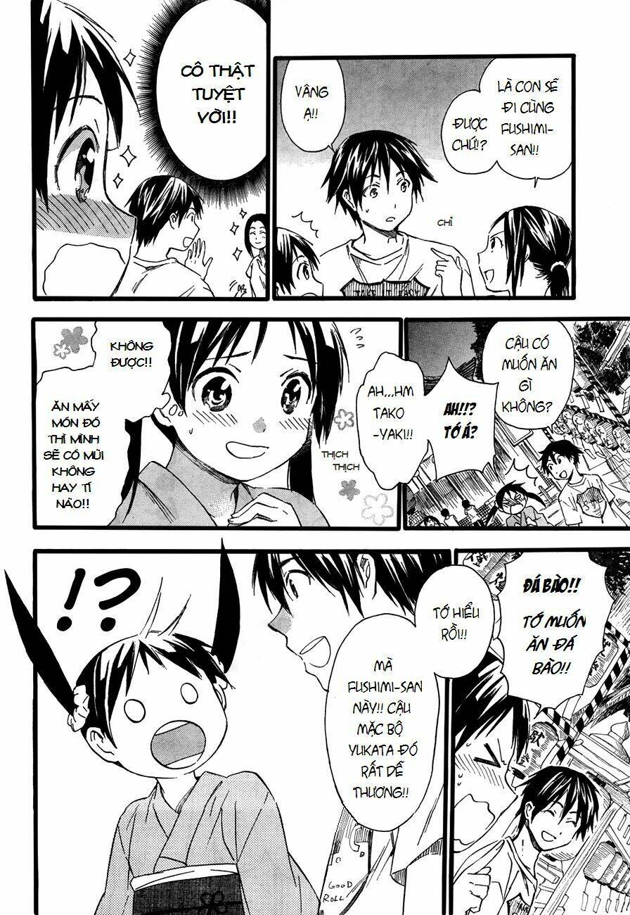 inari, konkon, koi iroha chapter 11.1 20