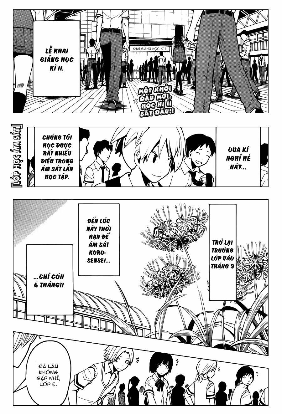 hãy ám sát ta để cứu lấy trái đất chapter 77 2