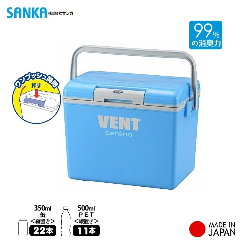 Thùng Giữ Nhiệt Đa Năng Thùng Đá Chính Hãng Sanka Vent Sereno Hàng Made In Japan - Loại 13.5L