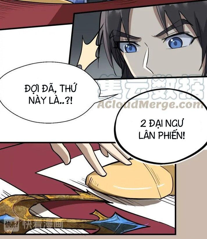 đại nghịch chi môn chapter 69 14