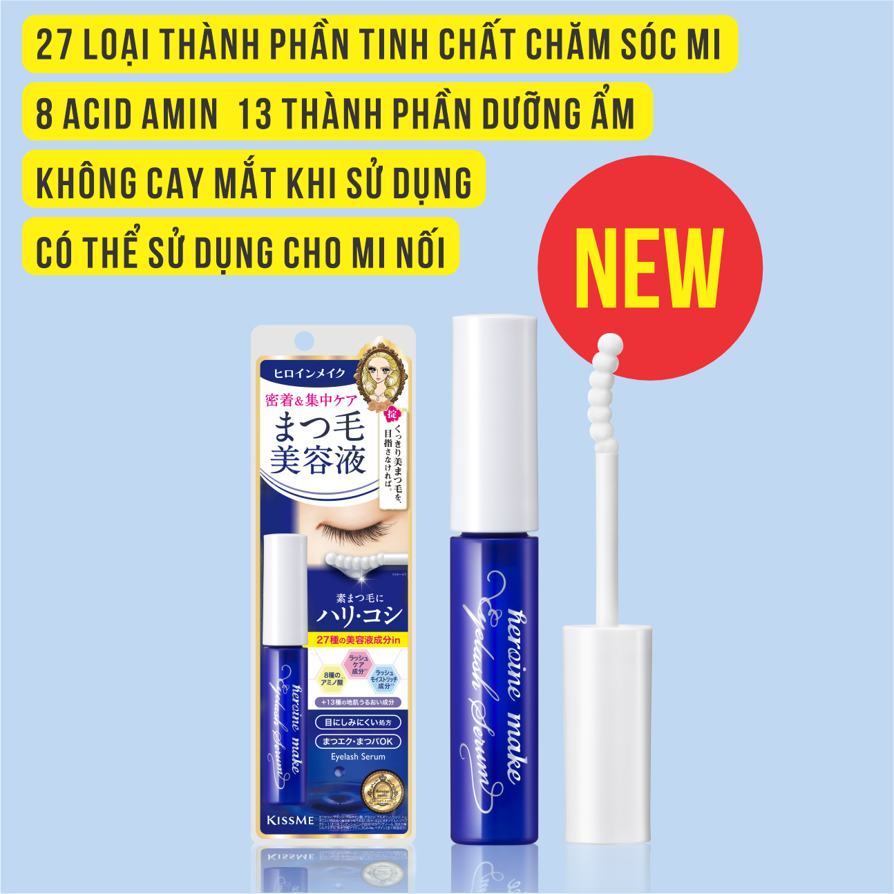 Tinh Chất Dưỡng Dài Và Khoẻ Làn Mi Kissme Heroine Make Watering Eyelash Serum  ( 5.5g)