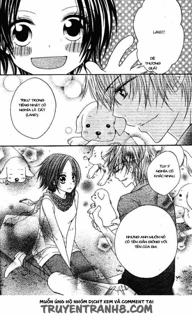 inu jikan (wicked world) chapter 3 26