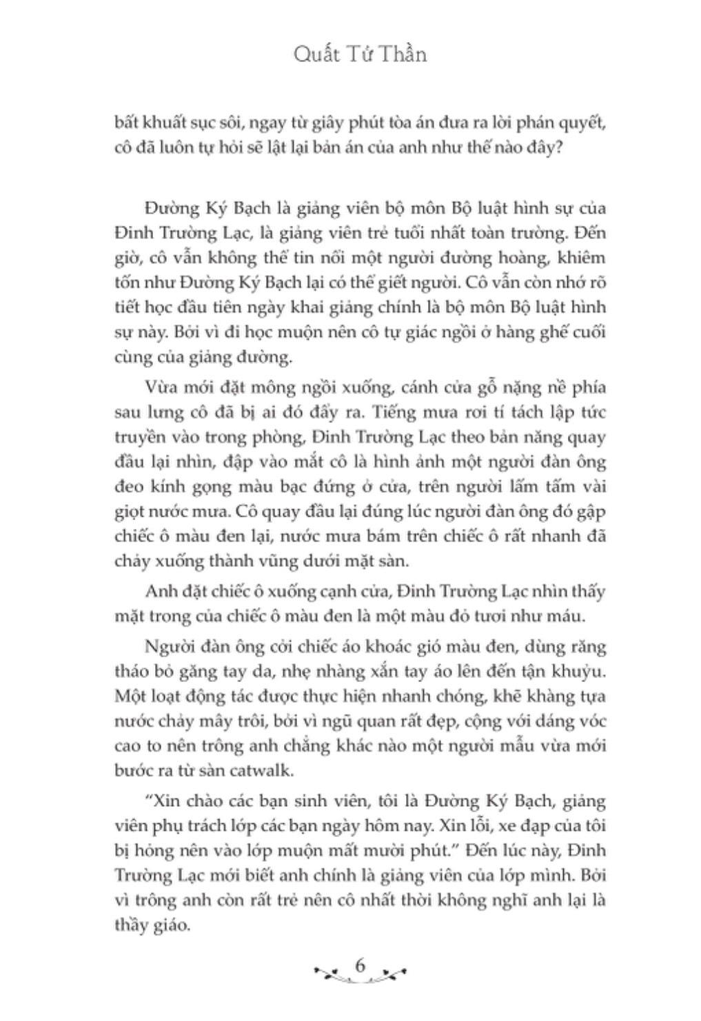 Sách Bất Tri Đông Phương Ký Bạch - Chẳng Hay Vầng Đông Đã Sáng Tự Khi Nào