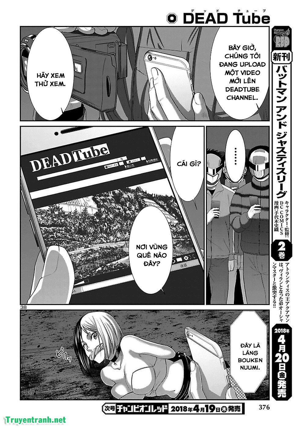 dead tube chapter 40.1 38