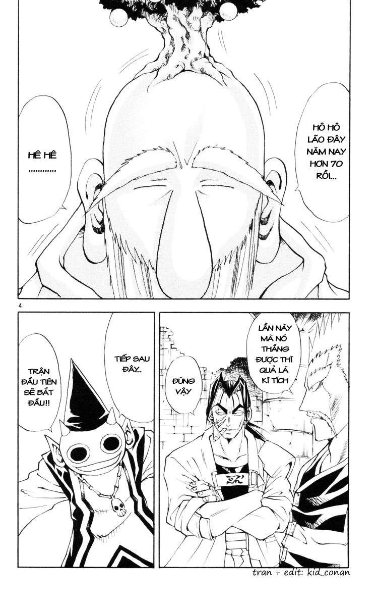 mar heaven chapter 128 4