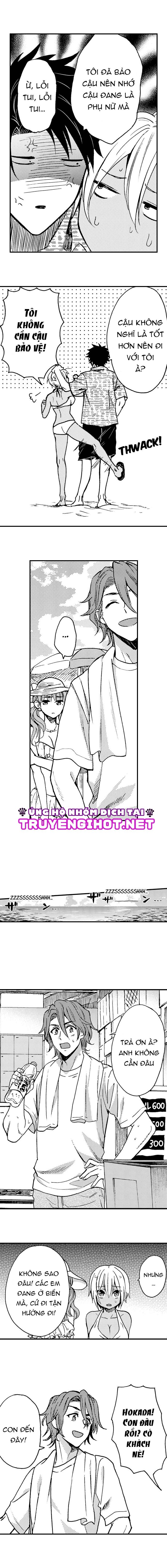 bị chịch bởi thằng bạn thân chapter 33.1 6