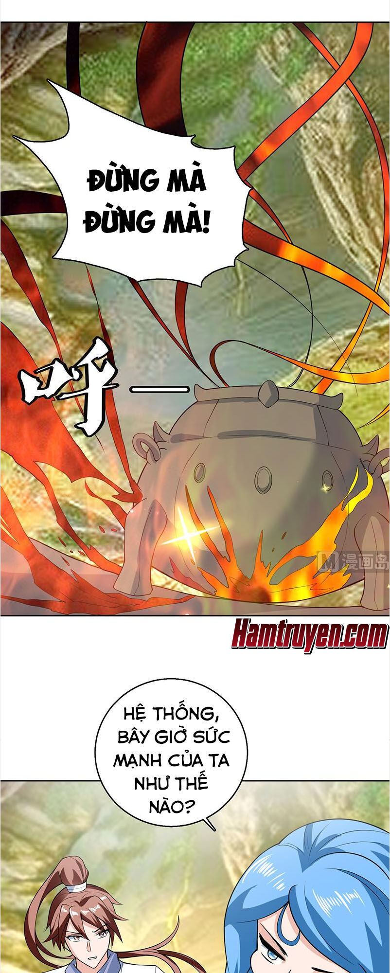 tối cường thần thú hệ thống chapter 224 14