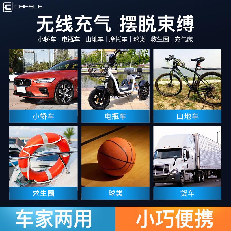 Giao hàng nhanh máy bơm không khí ô tô ngoài trời di động ô tô máy bơm không khí màn hình kỹ thuật số áp suất lốp ô tô lốp xe bơm điện