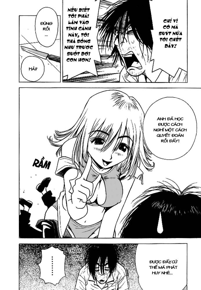 hot milk chapter 1 26