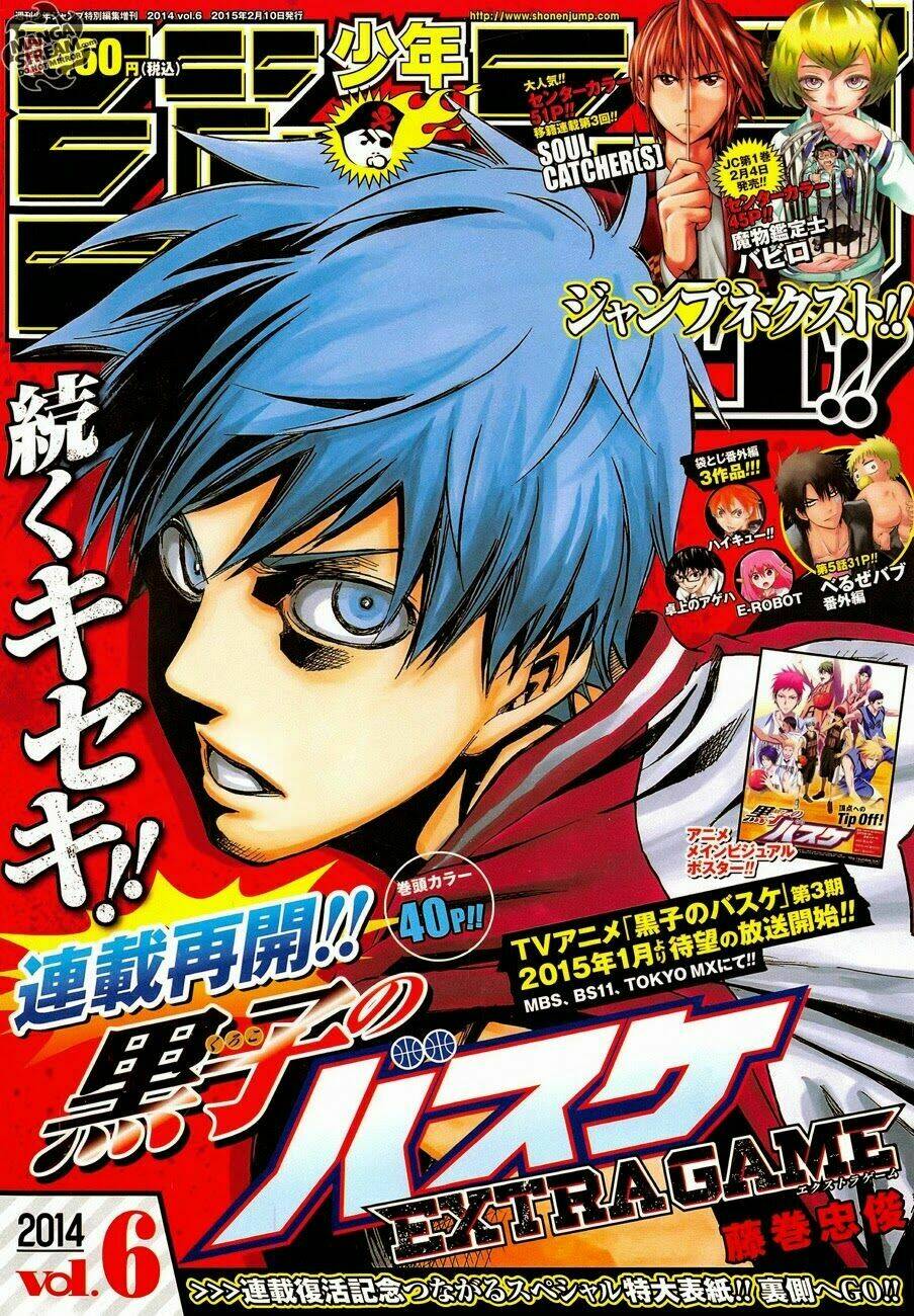 kuroko – tuyển thủ vô hình: trận đấu cuối cùng chapter 1 1