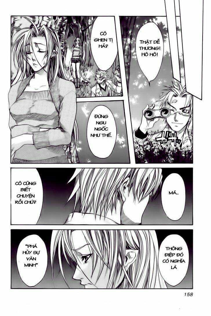 guardian dog chapter 17 27