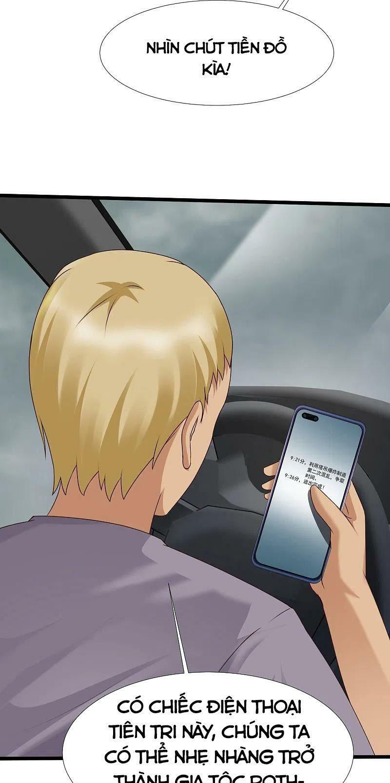 tối cường vận đào hoa chapter 222 22