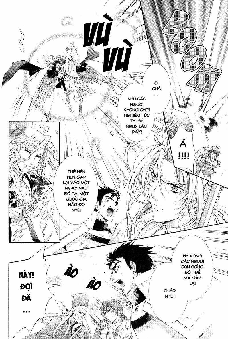 yasashii ryuu no koroshikata chapter 7.1 22