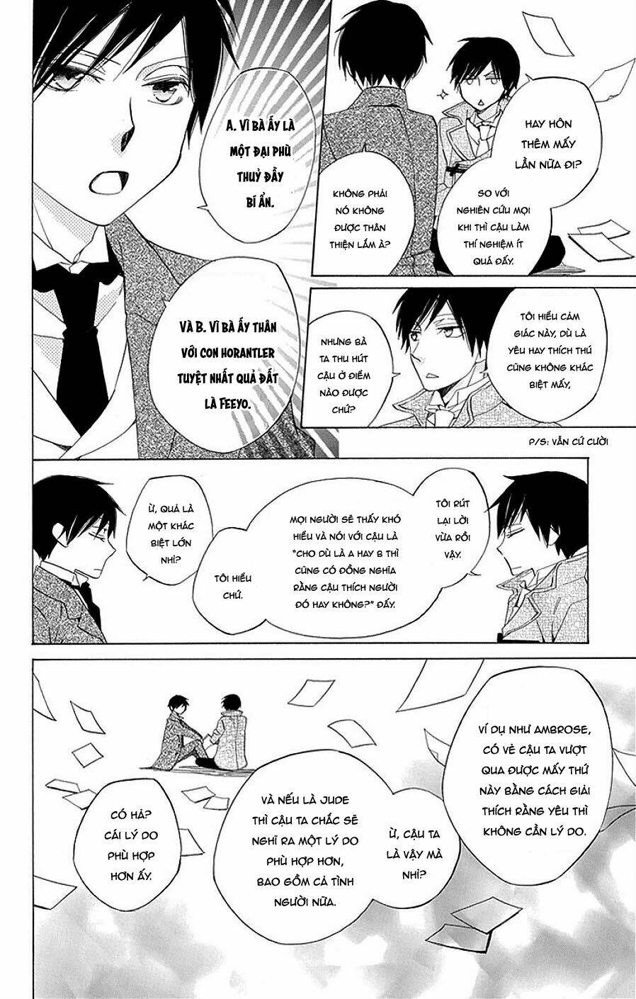 sekai de ichiban warui majo chapter 13 13