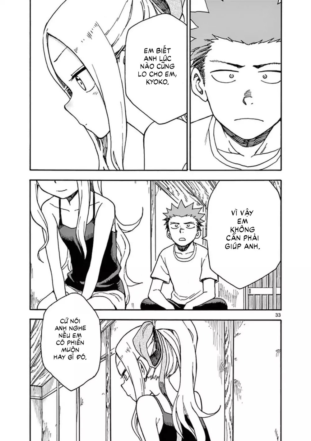 fudatsuki no kyoko-chan chapter 37 34