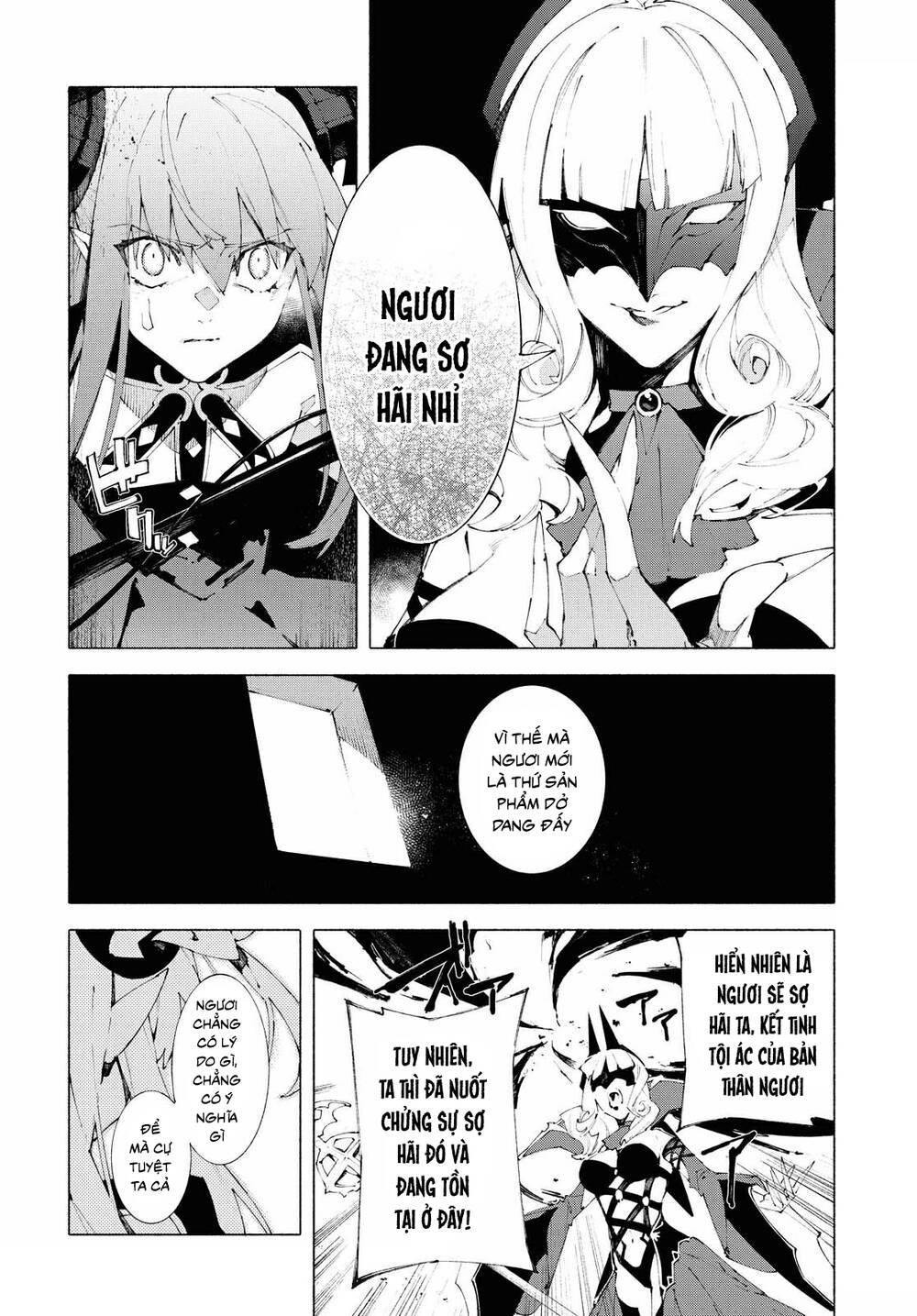 fategrand order-mortalisstella chapter 11.2 7