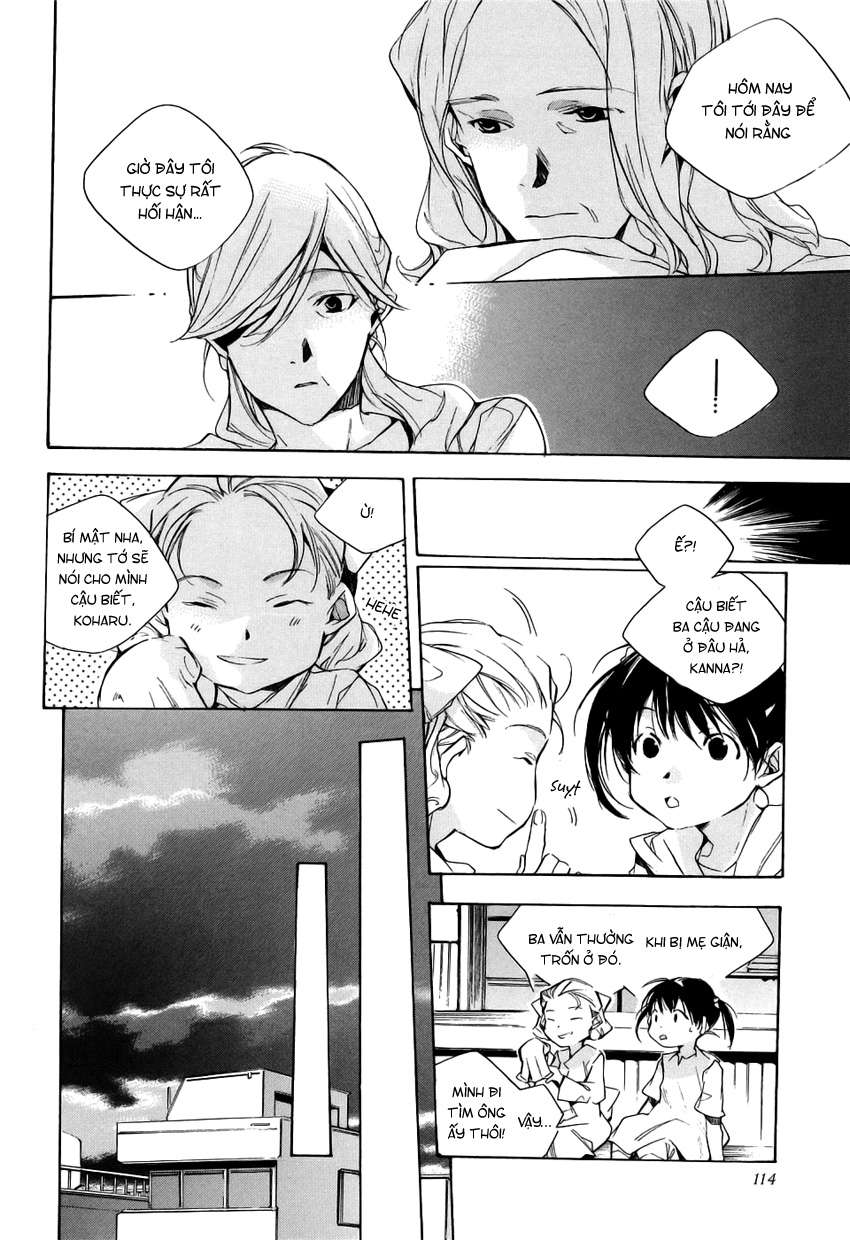 my girl chapter 15 12