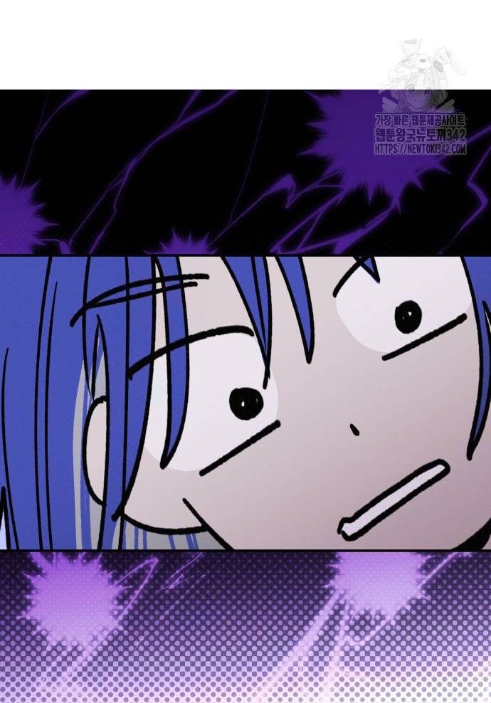 Mối Quan Hệ Đặc Biệt chapter 18.1 61