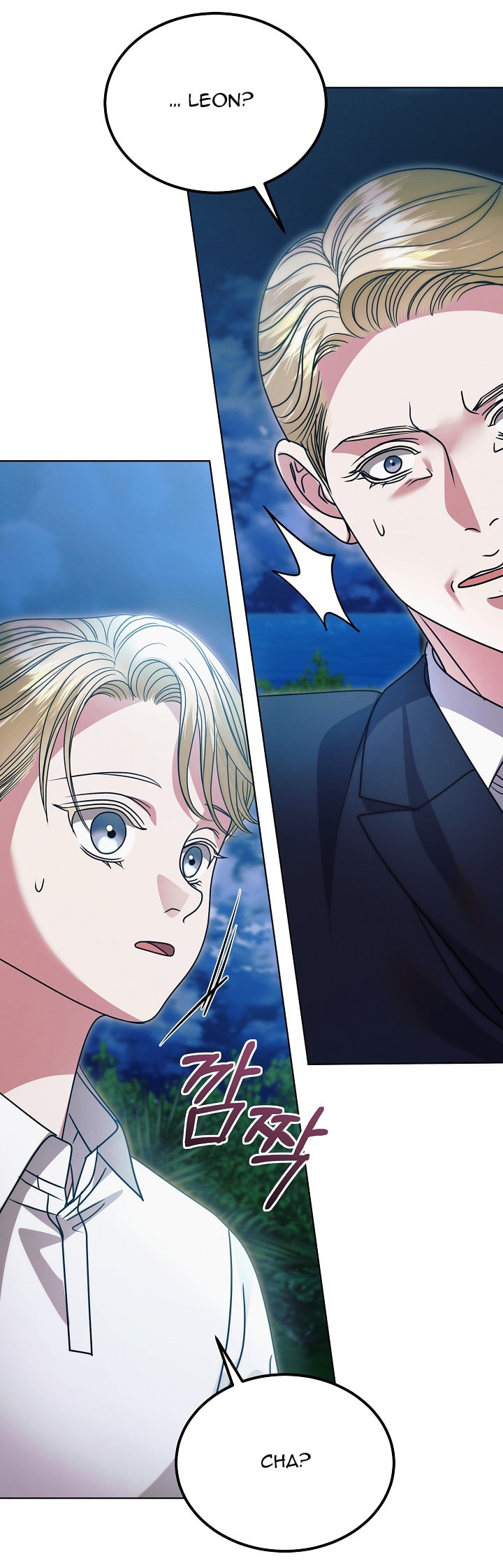 [18+] hãy cầu xin ta đi chapter 34.1 13