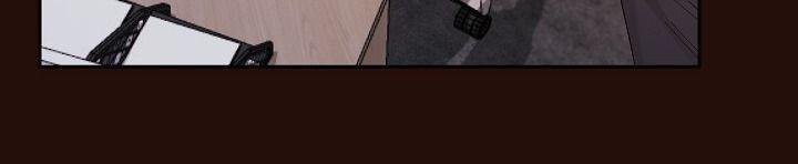 hãy giữ im lặng ở nơi làm việc! chapter 2 33