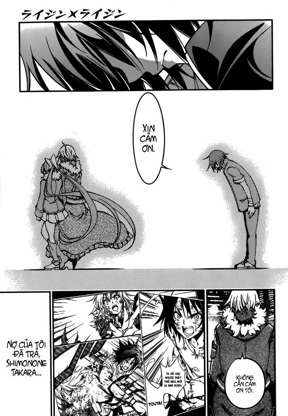 rising x rydeen chapter 27 14