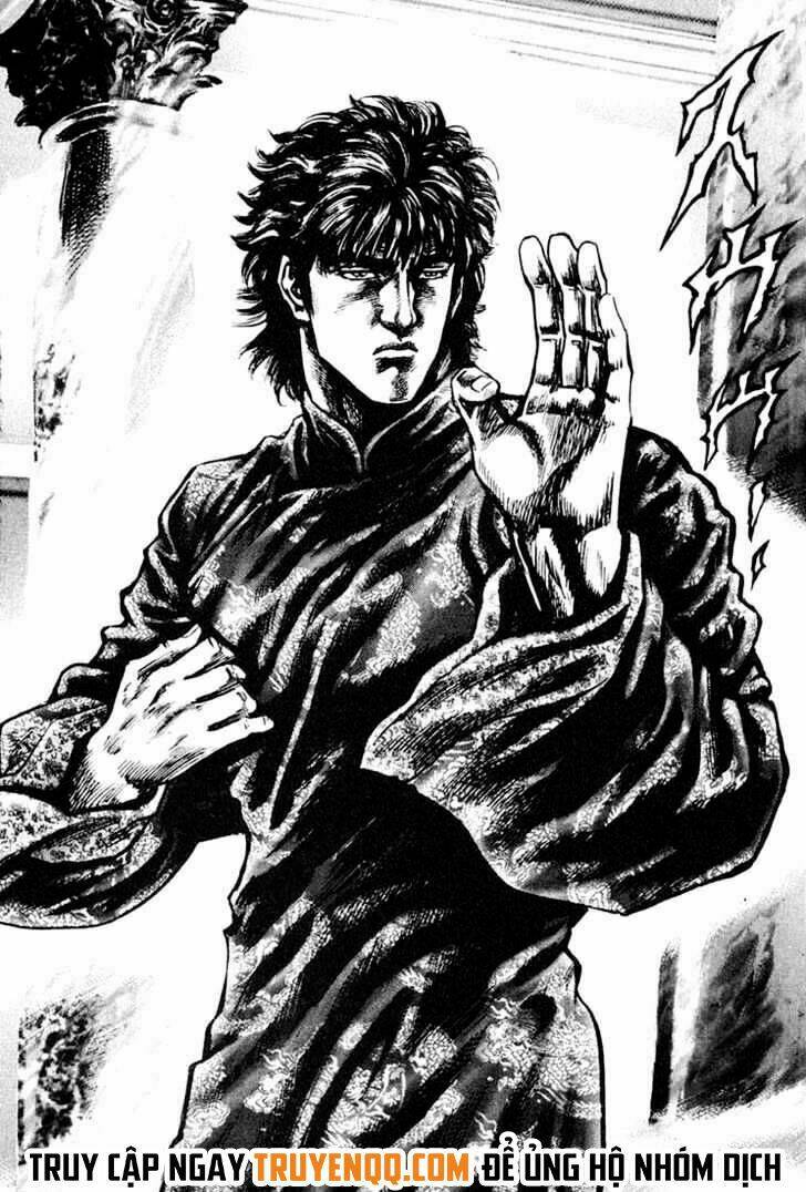 souten no ken chapter 4 15